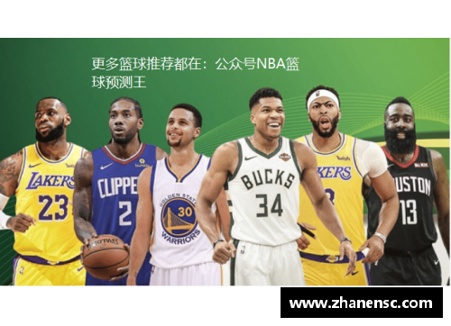 乐投Letou迈阿密热火：NBA 强队的崛起与光辉